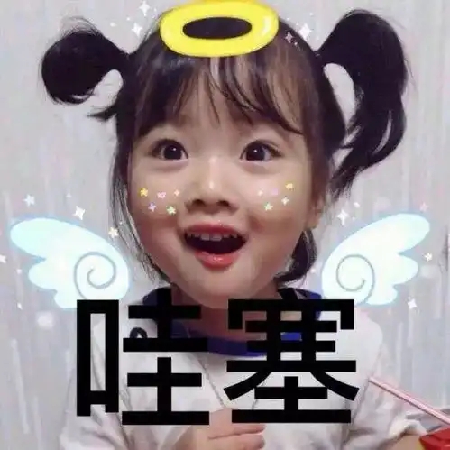 爱购周末2017各大品牌圣诞限量已上线,小编告诉你怎么省钱
