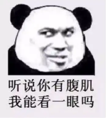 别再看假装生活的矫情文了,留学孤独你应该这么做
