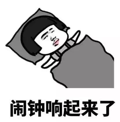 最低7冷空气明晚到货,还有双台风来搞事情...
