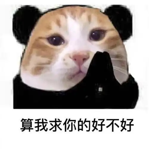 小甜不恰糖想约出给我送纸的她,看我的千层套路
