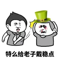 自古深情留不住总是套路得人心搜狐搞笑搜狐网
