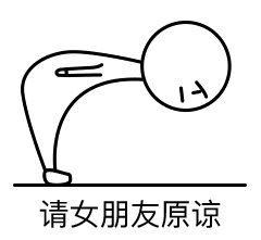 春节来威尼斯影城遇到服务员,千万别......
