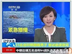 lol洲际赛表情包第二弹mlxg你去面壁,不准补兵
