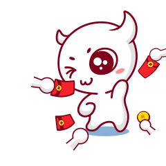 直直表情创意大赛参赛作品直直的红包趴
