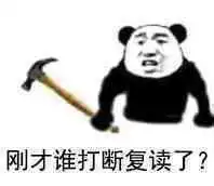 卡路里,一首被快带火的歌曲
