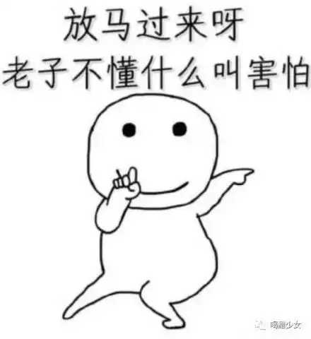 我的泰国游记
