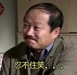 意不意外,惊不惊喜一名惯偷准备乘公交车去作案,结果
