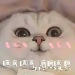 只用一个敏感肌修复品牌效果好,还是几个品牌齐用更好,比如薇诺娜康肤美雅漾等品牌
