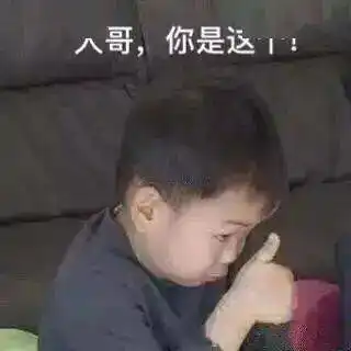 一双百元小白鞋,是怎么红了100多年,还被两任王妃偏爱
