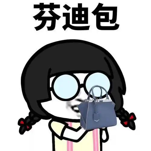 开心一笑下班回到家,看见俺哥和嫂子在玩石头剪刀布

