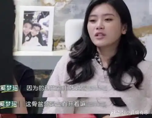 7个月大的二胎女儿,穿的裙子要1300元,奚梦瑶夏天就随便穿穿
