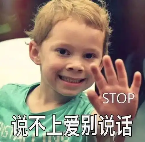 已经攒了一大堆情话,就等着今天说给你听
