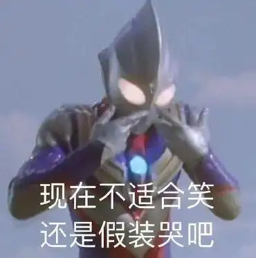给领导添堵的小妙招大甩卖
