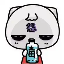 萌萌哒小猫咪表情包
