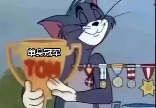 三十而已,设计师不该娶的女人
