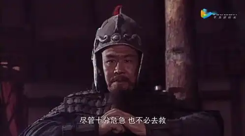 蜀汉王朝的外交名将,由诸葛亮提拔,被刘禅重用,曾令孙权痛哭
