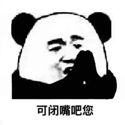 幽默搞笑表情包单身网友时不时进来看看有没妹子喜欢我
