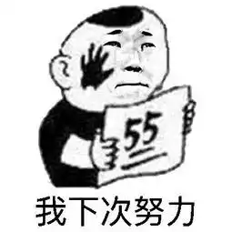 中大网红老师押中高考作文题全国段子手作文大赛同步开始,看完笑喷

