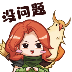 dota2ti9主题表情包添加方式与表情包一览
