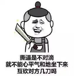 街采外国人中美贸易摩擦谁会赢
