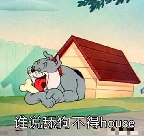 有后续好奇下大家初恋or白月光的样子
