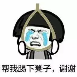乜嘢广西又拿全国第一中国最热地区未来几天还都是雨雨雨
