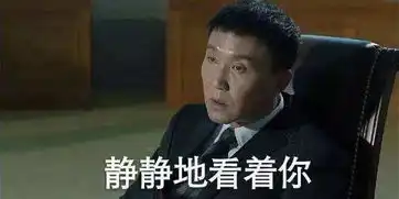 深圳房产深圳房价买房新楼盘二手房网易房产
