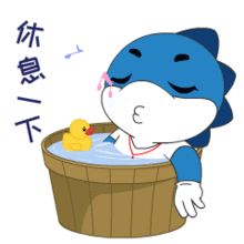 军运会兵兵表情包

