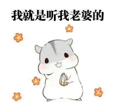 红颜并非祸水,都是些无耻男人泼上的脏水
