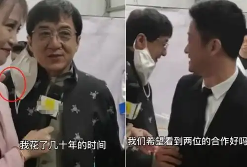 成龙电影周闭幕式亮点多,台前幕后大不同,冷到转圈的战狼太可爱
