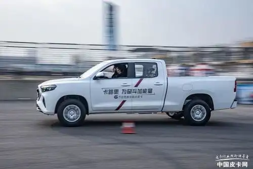 不只是价格实惠试驾北汽制造卡路里皮卡
