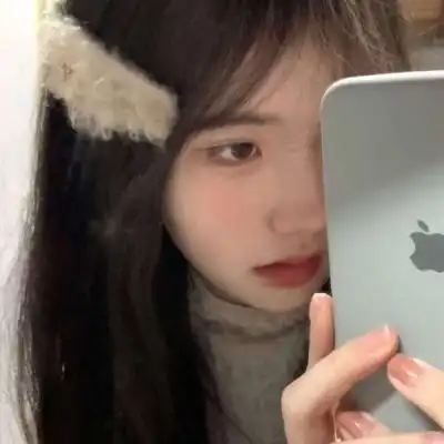 或许这是最好的结果我不遗憾女生头像我要个性网
