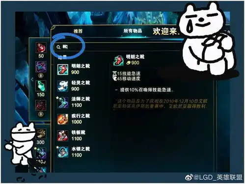 设计师都没你懂文森特一天之内开发三套德莱文全新玩法
