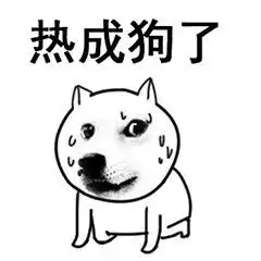 范冰冰连牙齿都要防晒,不过热巴比她还牛,居然连这个部位都不放过
