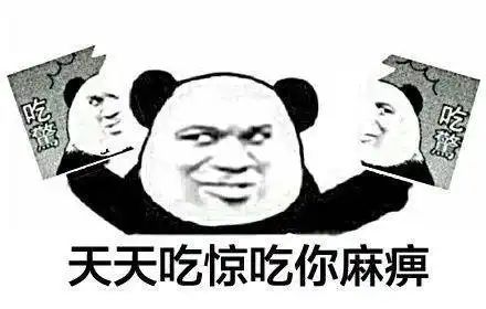 力量让我迷失自我
