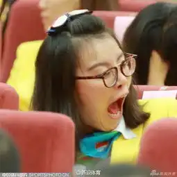 傅园慧表情亮了被赞为积极向上的精神面貌附傅园慧总结大会高清表情包
