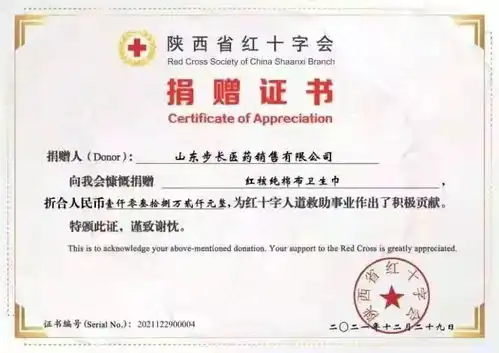 大厂来了2比亚迪4000万吉利3000万
