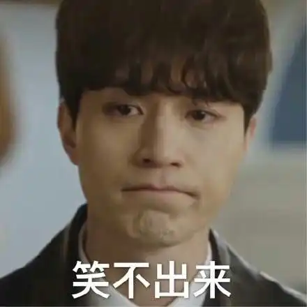 为什么有些人在宿舍吃饭要关门吃
