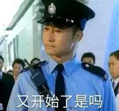从来没想过有一天,我会笑死在吴京的微博里
