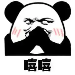 跟百度网盘说再见阿里云盘永不限速
