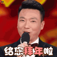 春节习俗完整版,终于找全了
