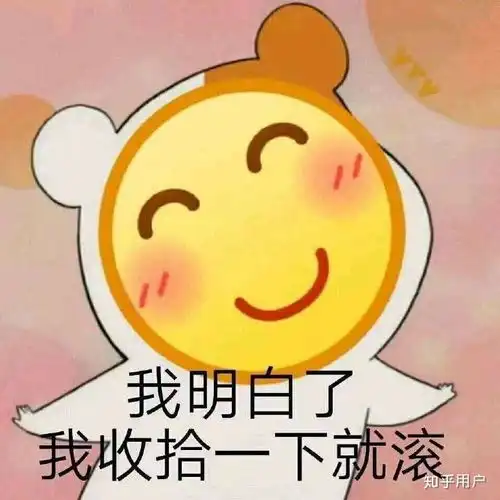 网红刘海剪失败了怎么办
