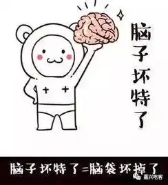噶兴宁去魔都排喜茶的人至少减一半来这说句嘉兴话还能免费喝
