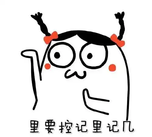 蒲公英微校第九期燃烧你的卡路里

