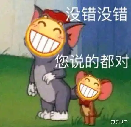 表情如何看待2019年上海财经大学高考录取分数线在多个省份断档表情
