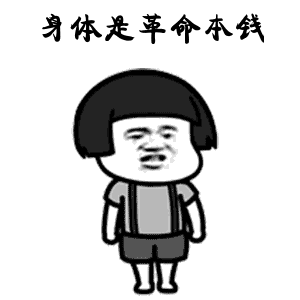 今天,周口铁路主题公园正式免费对外开放,位置就在
