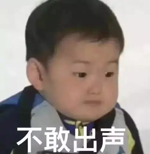 雀神包场丨撸了一晚上,想找老板请个假
