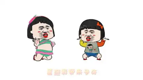 表情包斗舞版牛什么牛,舞蹈太魔性,看了好几遍
