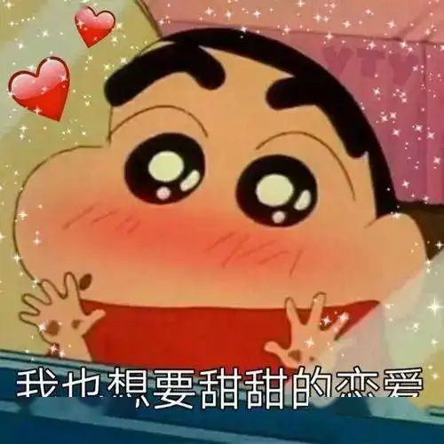 给我吃点不︱依恋风格如何影响食物分享
