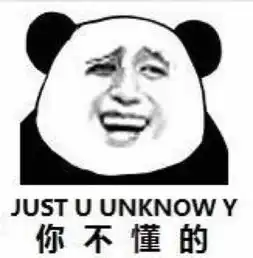 金馆长上海街头偶遇自己表情包,店主推销买吧,跟你多像啊